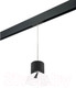 Миниатюра изображения товара Трековый светильник Lightstar Rullo PRORP3487486