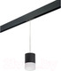 Миниатюра изображения товара Трековый светильник Lightstar Rullo PRORP348781 