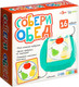 Миниатюра изображения товара Развивающий игровой набор Zabiaka Собери обед / 9099719