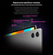 Миниатюра изображения товара Планшет Teclast T50 Pro LTE 8GB/256GB (серый)