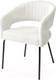 Миниатюра изображения товара Стул M-City Snug / 629M05553 (3018-01 белый/шенилл/черный )
