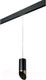 Миниатюра изображения товара Трековый светильник Lightstar Rullo PRORP437131