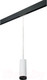 Миниатюра изображения товара Трековый светильник Lightstar Rullo PRORP4863437