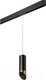 Миниатюра изображения товара Трековый светильник Lightstar Rullo PRORP487131