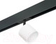 Миниатюра изображения товара Трековый светильник Lightstar Rullo PRO3486
