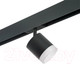 Миниатюра изображения товара Трековый светильник Lightstar Rullo PRO348780 