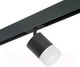 Миниатюра изображения товара Трековый светильник Lightstar Rullo PRO348781 