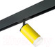 Миниатюра изображения товара Трековый светильник Lightstar Rullo PRO43330 