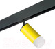 Миниатюра изображения товара Трековый светильник Lightstar Rullo PRO43331