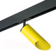 Миниатюра изображения товара Трековый светильник Lightstar Rullo PRO43333