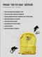 Миниатюра изображения товара Детский рюкзак Sled Sled Влад А4 41x12x31 (желтый)