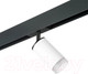 Миниатюра изображения товара Трековый светильник Lightstar Rullo PRO43630