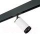 Миниатюра изображения товара Трековый светильник Lightstar Rullo PRO4363437 