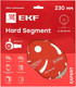Миниатюра изображения товара Отрезной диск алмазный EKF Hard Segment Expert dd-230hps
