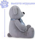 Миниатюра изображения товара Мягкая игрушка Kult of toys Медведь Фил / 10200785 (серый)