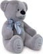 Миниатюра изображения товара Мягкая игрушка Kult of toys Медведь Фил / 10200785 (серый)