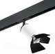 Миниатюра изображения товара Трековый светильник Lightstar Rullo PRO436437 