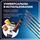 Миниатюра изображения товара Набор кистей Brauberg Premium / 201025 (5шт)