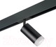 Миниатюра изображения товара Трековый светильник Lightstar Rullo PRO43730