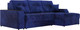 Миниатюра изображения товара Диван угловой Stolline Лас-Вегас 07 правый (синий)
