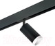 Миниатюра изображения товара Трековый светильник Lightstar Rullo PRO4373436