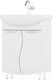 Миниатюра изображения товара Тумба под умывальник Volna Adel 70.2D Балтика