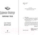 Миниатюра изображения товара Книга Эксмо Саймон Фейтер. Каменные глаза / 9785041611842 (Бейли О.)
