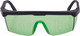 Миниатюра изображения товара Очки для работы с лазером Ermenrich Verk GG30 / 83089 (зеленый)