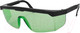 Миниатюра изображения товара Очки для работы с лазером Ermenrich Verk GG30 / 83089 (зеленый)
