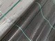Миниатюра изображения товара Укрывной материал Arrigoni Агроткань ИТ 1.45х10м / 7738 (черный/белый)