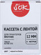 Миниатюра изображения товара Картридж-лента S'OK SLTZE231