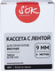 Миниатюра изображения товара Картридж-лента S'OK SLTZE325