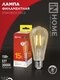 Миниатюра изображения товара Лампа INhome LED-ST64-deco / 4690612050843