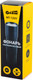 Миниатюра изображения товара Фонарь Garin Lux MT-12UV