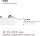 Миниатюра изображения товара Панель светодиодная Apeyron Electrics 06-115