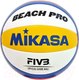 Миниатюра изображения товара Мяч волейбольный Mikasa BV550C