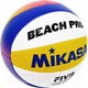 Миниатюра изображения товара Мяч волейбольный Mikasa BV550C
