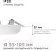 Миниатюра изображения товара Панель светодиодная Apeyron Electrics 06-106