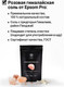 Миниатюра изображения товара Соль для ванны Salt of the Earth Розовая гималайская крупная (1кг)