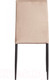 Миниатюра изображения товара Стул Tetchair Capri металл/вельвет (бежевый/ножки черные)