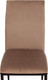 Миниатюра изображения товара Стул Tetchair Capri металл/вельвет (бежевый/ножки черные)