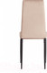 Миниатюра изображения товара Стул Tetchair Easy Chair металл/вельвет 49x41x98 (бежевый/черный)