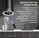 Миниатюра изображения товара Вытяжка коробчатая Maunfeld Adelaide 39 Isla (черный)