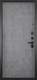 Миниатюра изображения товара Входная дверь ГРАНИТ Шторм 77-1 бетон невский (96x207, правая)