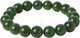Миниатюра изображения товара Браслет Wolves Элитный Хризопраз 40726 (р.21)