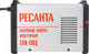 Миниатюра изображения товара Инвертор сварочный Ресанта САИ-190Д (65/139)
