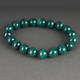 Миниатюра изображения товара Браслет Wolves Элитный Малахит Редкий Австралийский 40654 (р.19)