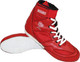 Миниатюра изображения товара Обувь для бокса BoyBo Titan IB-26 (р.38, красный)