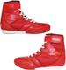 Миниатюра изображения товара Обувь для бокса BoyBo Titan IB-26 (р.38, красный)