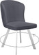 Миниатюра изображения товара Стул DikLine 219 поворотный (B22 серый/ножки белые)